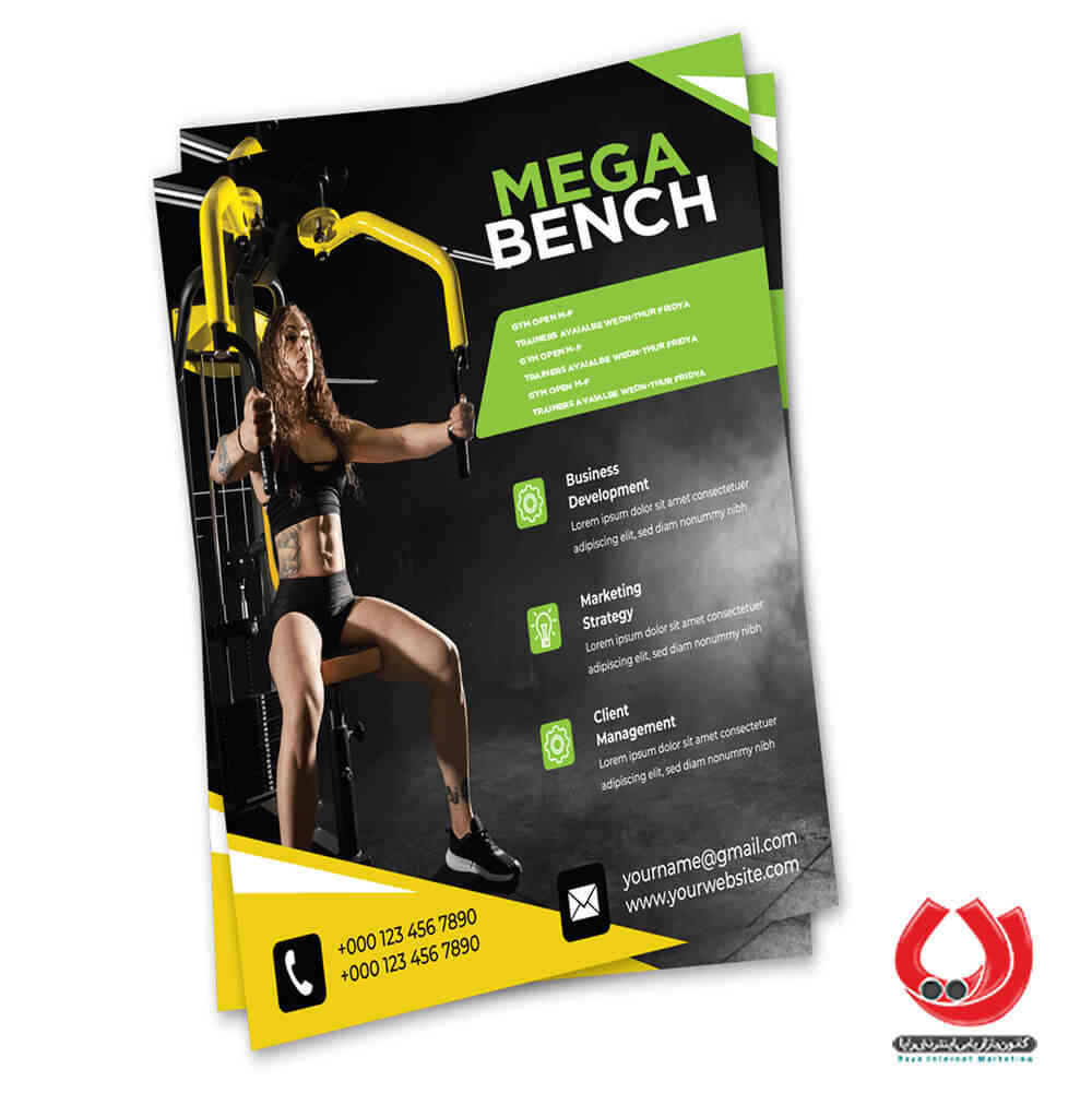 تراکت سیاه و سفید یا رنگی؟ راهنمای انتخاب بهترین نوع تراکت